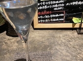 日本酒 チーズケーキ SAKE恋JAPAN: miruさんの2026年05月02日の1枚目の投稿写真