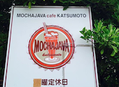 ritomaru cafe 大久保本店: miruさんの2026年04月16日の1枚目の投稿写真