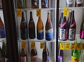 個室居酒屋 日本酒飲み放題と海鮮 トロ壱 天神店: miruさんの2026年04月の1枚目の投稿写真