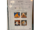 甘味や 澤田商店: むぎさんの2026年08月25日の1枚目の投稿写真
