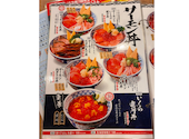 磯丸水産 伏見店: むぎさんの2026年08月30日の2枚目の投稿写真