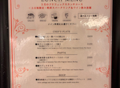 ALLY'S Banquet SAKAE（アリーズ バンケット サカエ）: むぎさんの2026年05月26日の2枚目の投稿写真