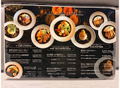 FUJI CAFE by ALLY'S（フジカフェ バイ アリーズ）: むぎさんの2026年05月08日の3枚目の投稿写真
