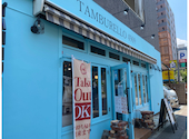 タンブレロ Tamburello 4909 川口店: やすこさんの2021年06月11日の2枚目の投稿写真