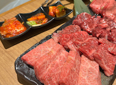 焼肉 白雲台 グランフロント大阪店: しんちゃんさんの2025年12月08日の1枚目の投稿写真