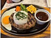 ステーキハウス成しま草薙店: ちかさんの2026年08月02日の1枚目の投稿写真