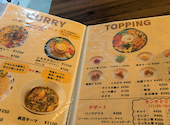 Spice Studio るゥ: かろさんの2026年06月18日の1枚目の投稿写真
