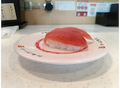 かっぱ寿司 豊橋飯村店: キーコさんの2026年09月12日の1枚目の投稿写真