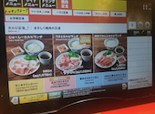 焼肉の和民 東岡崎駅前店: キーコさんの2026年07月15日の1枚目の投稿写真