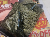 かっぱ寿司 豊田毘森公園店: キーコさんの2026年08月17日の1枚目の投稿写真