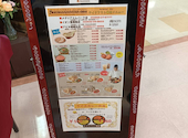 スバカマナミニ アピタ岡崎北店: キーコさんの2026年07月15日の1枚目の投稿写真