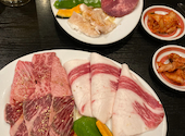 焼肉　河井: はちさんの2023年12月の1枚目の投稿写真