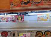 かっぱ寿司 館林店: なおさんの2026年09月09日の2枚目の投稿写真
