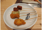 串家物語 Terrace Mall湘南店: YIさんの2026年08月18日の1枚目の投稿写真