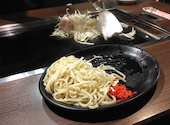 道とん堀　函館店: しほっちさんの2026年09月09日の1枚目の投稿写真