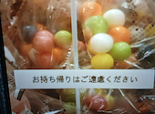串家物語 イオンモール福岡店: チビさんの2026年07月19日の1枚目の投稿写真