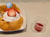 & Yogurt アンドヨーグルト 横浜店: エルモさんの2026年05月07日の1枚目の投稿写真
