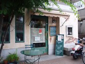 アンティコ: あやこ3203さんの2008年07月11日の2枚目の投稿写真