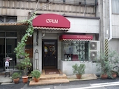 イタリア料理 OPIUM オピューム: ラッキーさんの2017年02月17日の1枚目の投稿写真