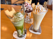 かぎのしっぽ SAKURAZAKA Cafe: ぷるぷるさんの2026年04月21日の1枚目の投稿写真