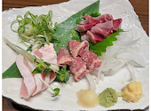 炭火焼鳥くわどり 大正店: ばんままさんの2026年04月17日の2枚目の投稿写真