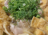おだしと鶏のお店ちゃぼ大正店: ばんままさんの2026年04月27日の3枚目の投稿写真