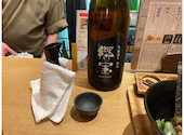 すすきの 北海茶漬けぽっぽぷらす: トッシーさんの2026年08月09日の1枚目の投稿写真