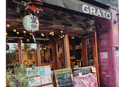 GRATO グラート 市ヶ谷店: シュカさんの2026年06月11日の2枚目の投稿写真