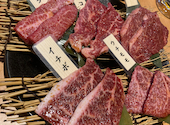 焼肉DINING 大和 市原白金町店: Y。さんの2025年03月12日の1枚目の投稿写真