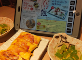 青森ねぶたワールド 三宮本店: Aさんの2026年07月12日の1枚目の投稿写真
