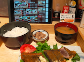 土佐清水ワールド 三宮中央通店: Aさんの2026年08月04日の1枚目の投稿写真