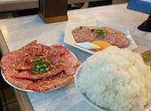 焼肉ホルモン 萬福楼酒家: 明太フランスさんの2026年06月10日の1枚目の投稿写真