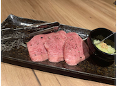 闘牛門 町田 別邸 和ノ牛 わのうし: 明太フランスさんの2026年08月31日の1枚目の投稿写真