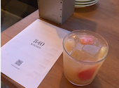840KITCHEN ハチヨンマル キッチン: 明太フランスさんの2026年07月01日の1枚目の投稿写真