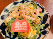 ぱいかじ 沖縄本店: リュウジさんの2024年12月08日の1枚目の投稿写真