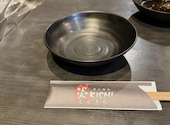炭火焼肉 炎KICHI: リュウジさんの2026年08月15日の1枚目の投稿写真