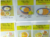 Cafeteria Spice Jaya カフェテリア スパイス ジャヤ: 001さんの2025年01月18日の1枚目の投稿写真
