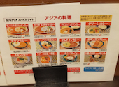 Cafeteria Spice Jaya カフェテリア スパイス ジャヤ: 001さんの2026年08月20日の1枚目の投稿写真