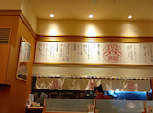 鳥開総本家 アーバンドックららぽーと豊洲店: 001さんの2026年07月19日の2枚目の投稿写真