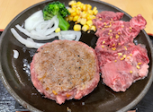 とろけるハンバーグ 福よし 相模原駅前店【JR相模原駅から徒歩3分】: yukuhaさんの2026年03月の1枚目の投稿写真