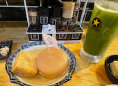 ちょいおでん 相模原店: yukuhaさんの2026年06月14日の1枚目の投稿写真