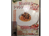 CAFEDINING&STEAK GOD TENDER カフェダイニングアンドステーキ ガッテンダー 高畑店: ななさんの2025年10月12日の2枚目の投稿写真