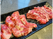 炭火焼肉 すみ家: ゆうさんさんの2026年08月23日の2枚目の投稿写真