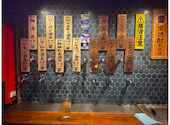 【町田居酒屋】蛇口飲み放題1H398円～大衆酒泉テルマエ町田泉/サク飲み/学生必見/安い: あじゅさんの2026年10月04日の3枚目の投稿写真