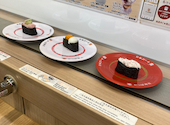 かっぱ寿司 境川店: かずやさんの2026年05月09日の1枚目の投稿写真