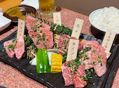 炭火焼肉 舎人: ぷりんさんの2024年04月の1枚目の投稿写真