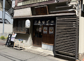 日本橋 玉ゐ 室町店: ノンノさんの2026年04月27日の1枚目の投稿写真