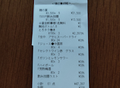 はなの舞 ホテル・アルファーワン倉敷南口店: のんちゃんさんの2026年05月16日の1枚目の投稿写真