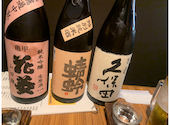 個室炭火晩酌屋　煙　門前仲町: たっちゃんさんの2024年10月の1枚目の投稿写真
