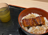 うなぎのうな泰 錦店: とーのさんの2026年08月27日の1枚目の投稿写真
